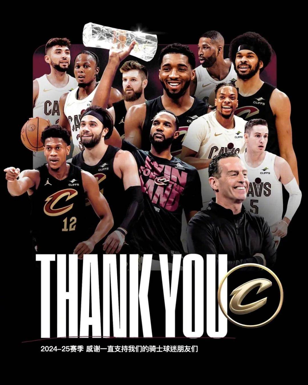 湖人队季后赛出局，主帅宣布引咎辞职，根据两个非常.